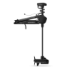 Moteur électrique Force Pro (57") avec sonde GT56UHD intégrée