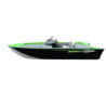 Barque aluminium Kimple FORMOSA J150 CONSOLE