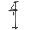 TERROVA 55 GPS - 55 Lbs - 12 Vcc - Sans Pédale - 137cm