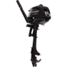Moteur thermique Mercury 3.5 Cv 4 T long démarrage manuel